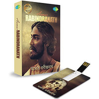 Saregama Saregama Music Card: Aamar Rabindranath 320 Kbps Mp3 Audio