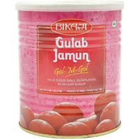 Bikaji Gulab Jamun Can - 1 Kg (2.2 Lb)