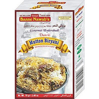 Ustad Banne Nawab's Mutton Biryani Masala - 70 Gm (2.46 Oz)