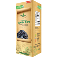 Vedic Jamun Juice -  ...