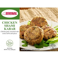 Bombay Kitchen Chicken Shami Kabab - 10 Oz (283 Gm)