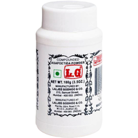 LG Hing - 100 Gm (3.5 Oz)