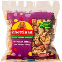 Chettinad Mithukka Vathal Sun Dried Ivy Gourd - 100 Gm (3.5 Oz)