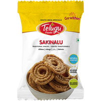 Telugu Foods Sakinalu Plain - 170Gm (6Oz)