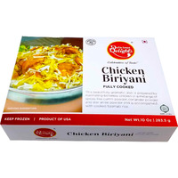 Delicious Delights Chicken Biriyani - 283.5 Gm (10 Oz)