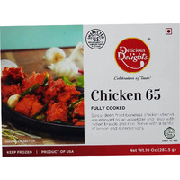 Delicious Delights Chicken 65 - 283.5 Gm (10 Oz)