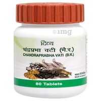 Divya Chandraprabha Vati - 80 Tablets