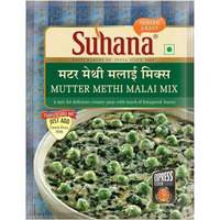 Suhana Mutter Methi Malai Spice Mix - 50 Gm (1.76 Oz)