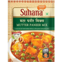 Suhana Mutter Paneer Masala Spice Mix - 50 Gm (1.76 Oz)