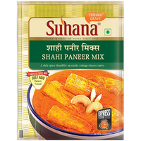 Suhana Shahi Paneer Masala Spice Mix - 50 Gm (1.76 Oz)