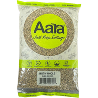 Aara Moth Beans - 2 Lb (908 Gm)
