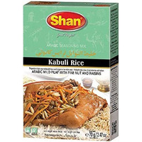 Shan Kabuli Rice Masala - 50 Gm (1.76 Oz)