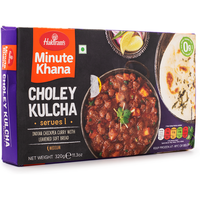 Haldiram's Minute Khana Choley Kulcha Medium - 320 Gm (11.3 Oz)