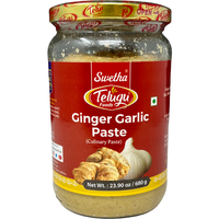 Telugu Foods Ginger Garlic Paste - 680 Gm (23.90 Oz)