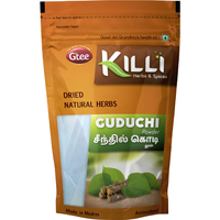 Gtee Killi Guduchi Dried Natural Herb - 100 Gm (3.5 Oz)