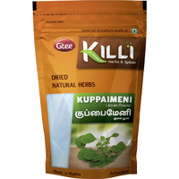 Gtee Killi Kuppaimeni Natural Herb - 100 Gm (3.5 Oz)