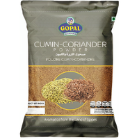 Gopal Cumin Coriander Powder - 200 Gm (7.05 Oz)