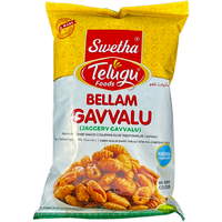 Swetha Telugu Bellam Jaggery Gavvalu - 170 Gm (6.0 Oz)