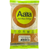 Aara Paprika Powder - 200 Gm (7 Oz)