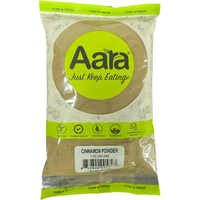 Aara Cinnamon Powder - 200 Gm (7 Oz)