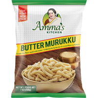 Amma's Butter Murukk ...