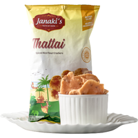 Janakis Thattai Spiced Rice Flour Crackers - 198 Gm (7 Oz)