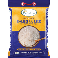 Meharban Aromatic Kalijeera Rice - 10 Lb (4.5 Kg)