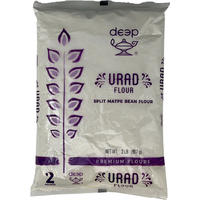 Deep Urad Flour - 2 Lb (907 Gm)