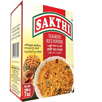 Sakthi Tamarind Rice Powder - 200 Gm (7 Oz)