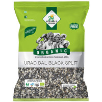 24 Mantra Organic Urad Black Split - 2 Lb (908 Gm)