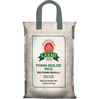 Laxmi Ponni Boiled Rice - 20 Lb (9 Kg)