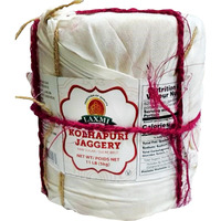 Laxmi Indian Kolhapuri Jaggery - 5 Kg (11 Lb)