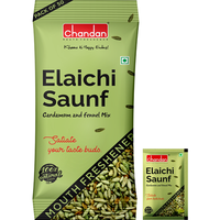 Chandan Mouth Freshener Elaichi Saunf 50 Sachet - 110 Gm (3.88 Oz)