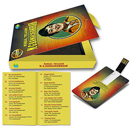 Saregama Music Card: Makkal Thilagam - M.G.Ramachandran 320 Kbps Mp3 Audio