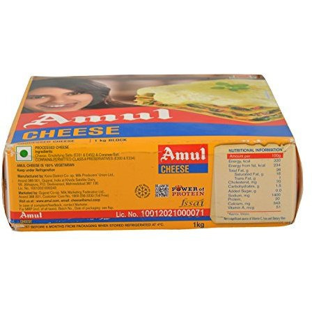 Amul Cheese Block - 35.28 Oz (1 Kg)
