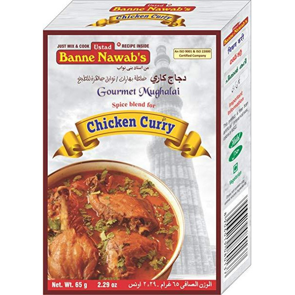 Ustad Banne Nawab's Chicken Curry Masala - 65 Gm (2.29 Oz)