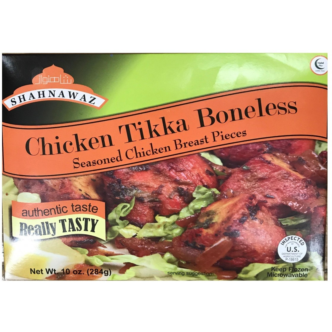 Shahnawaz Chicken Tikka Boneless - 10 Oz (283Gm)