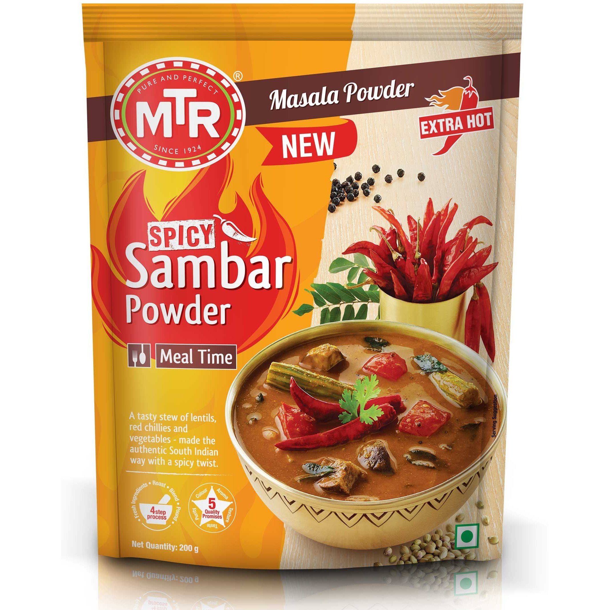 MTR Spicy Sambar Powder Extra Hot - 100 Gm (3.5 Oz)