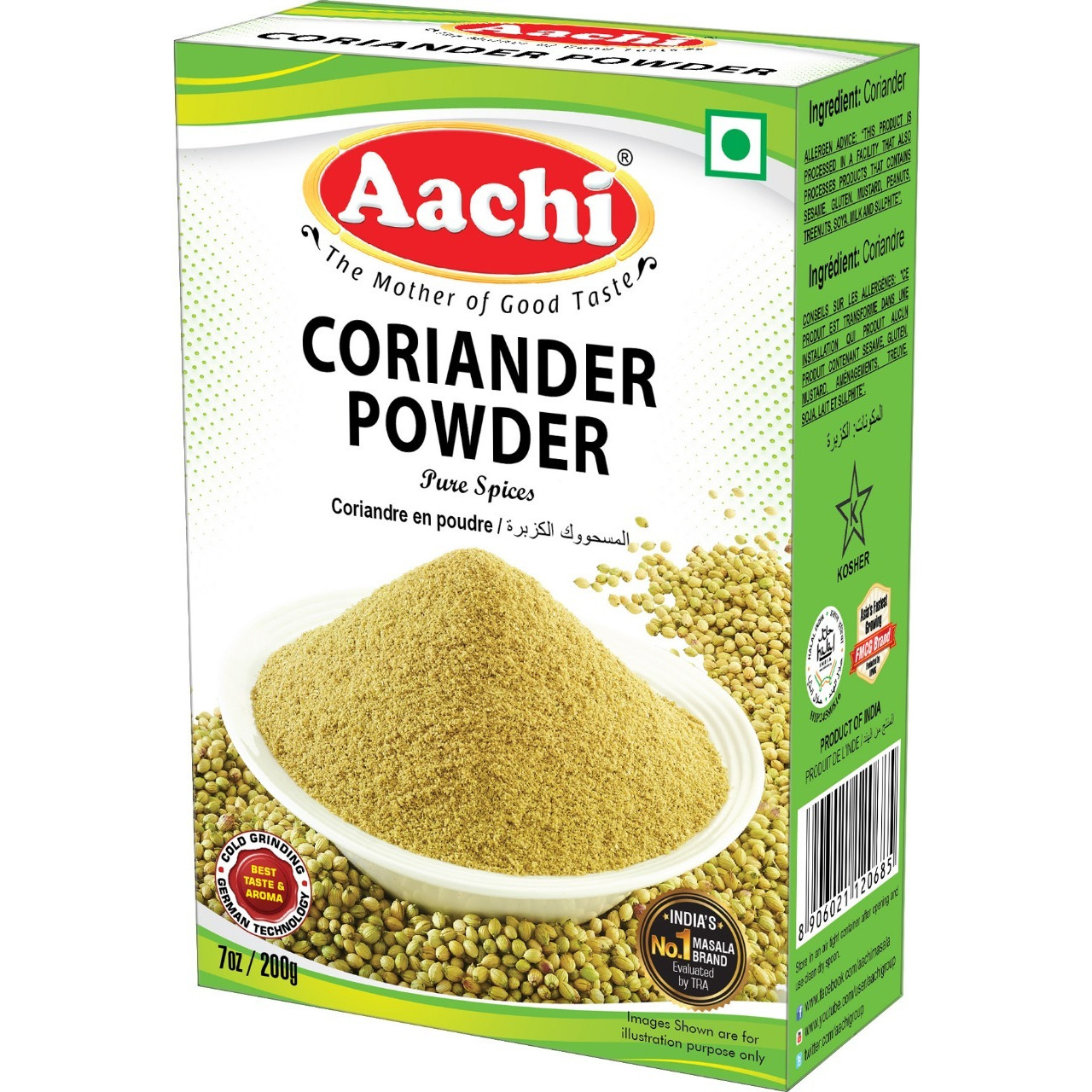 Aachi Coriander Powder - 160 Gm (5.6 Oz)