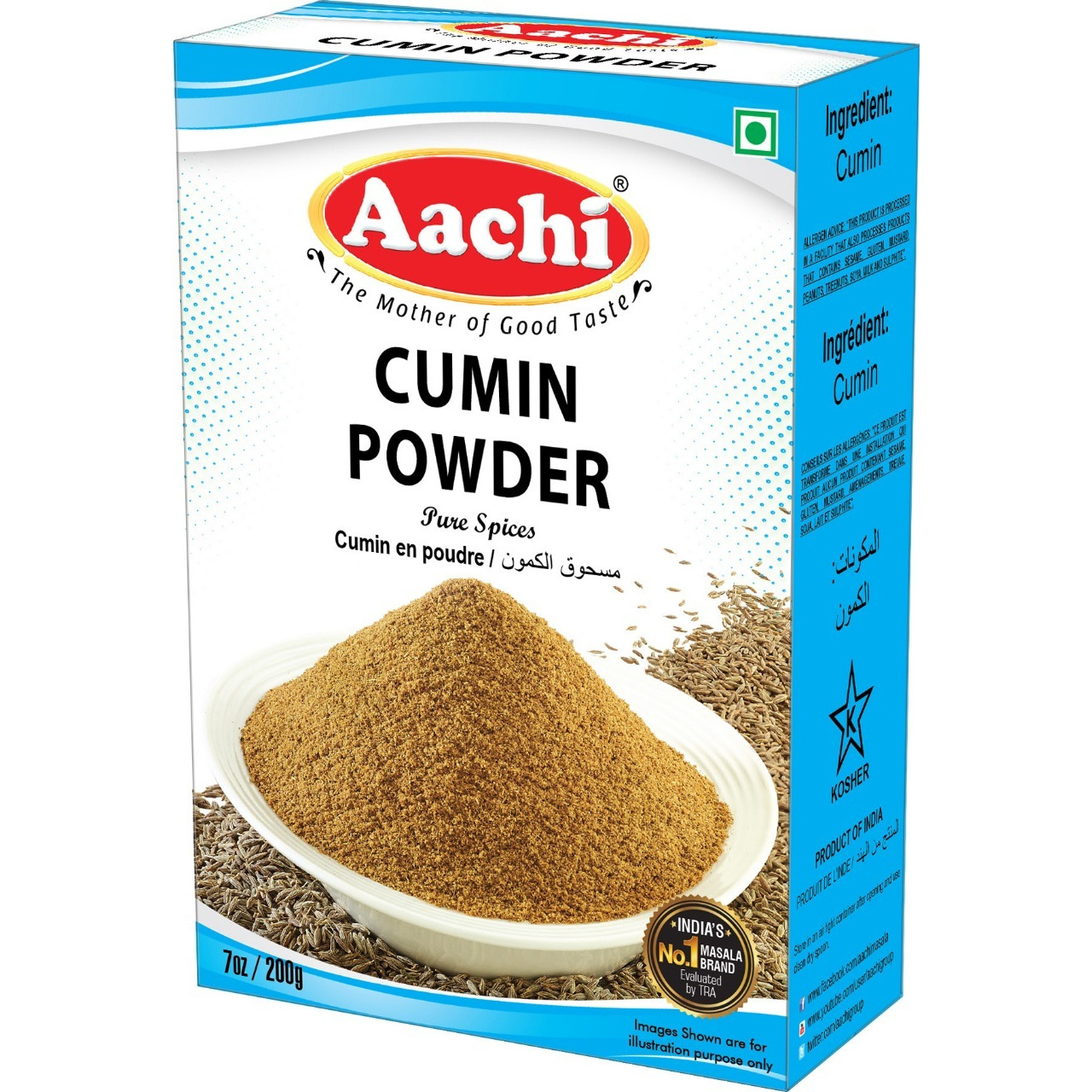 Aachi Cumin Powder - 200 Gm (7 Oz)