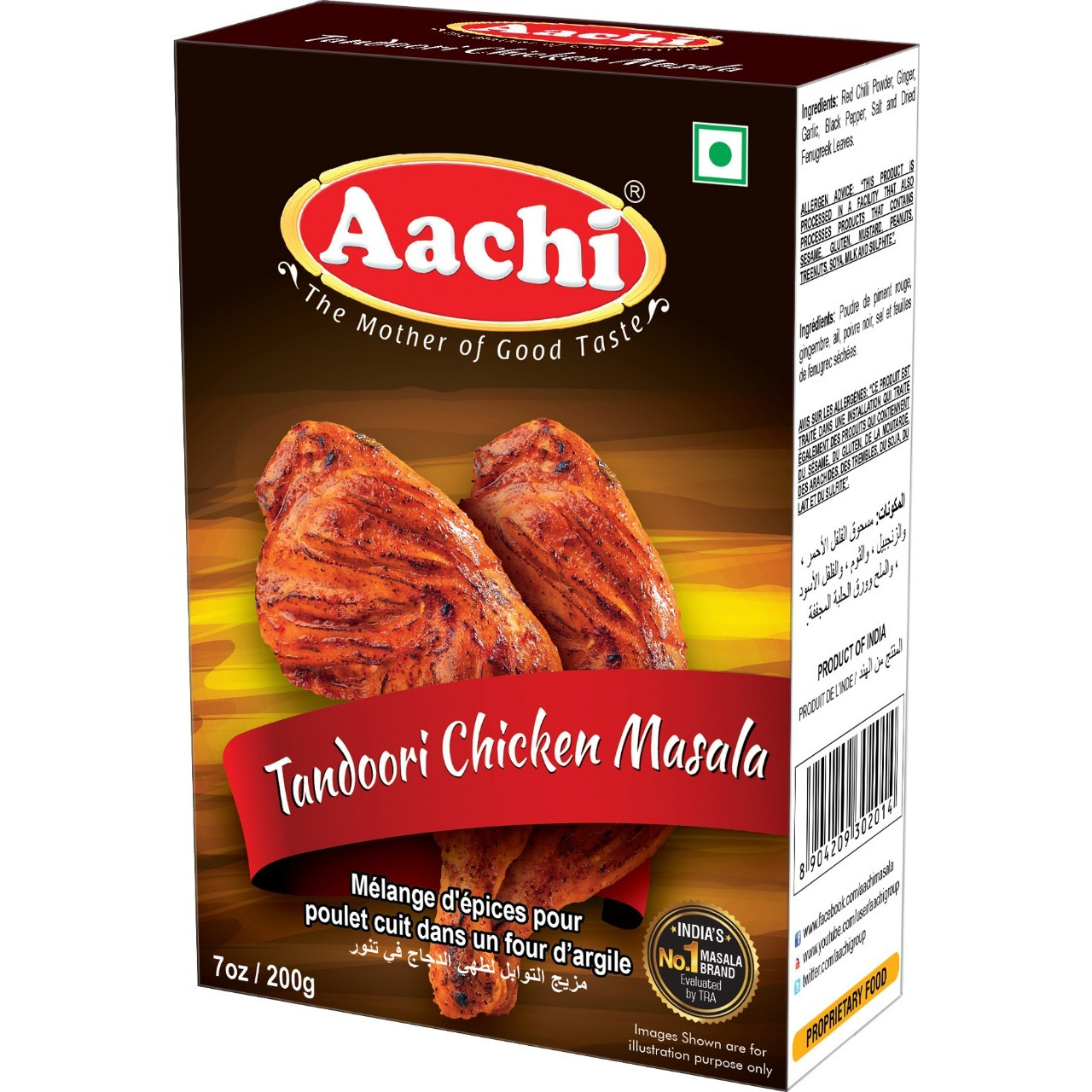 Aachi Tandoori Chicken Masala - 200 Gm (7 Oz)