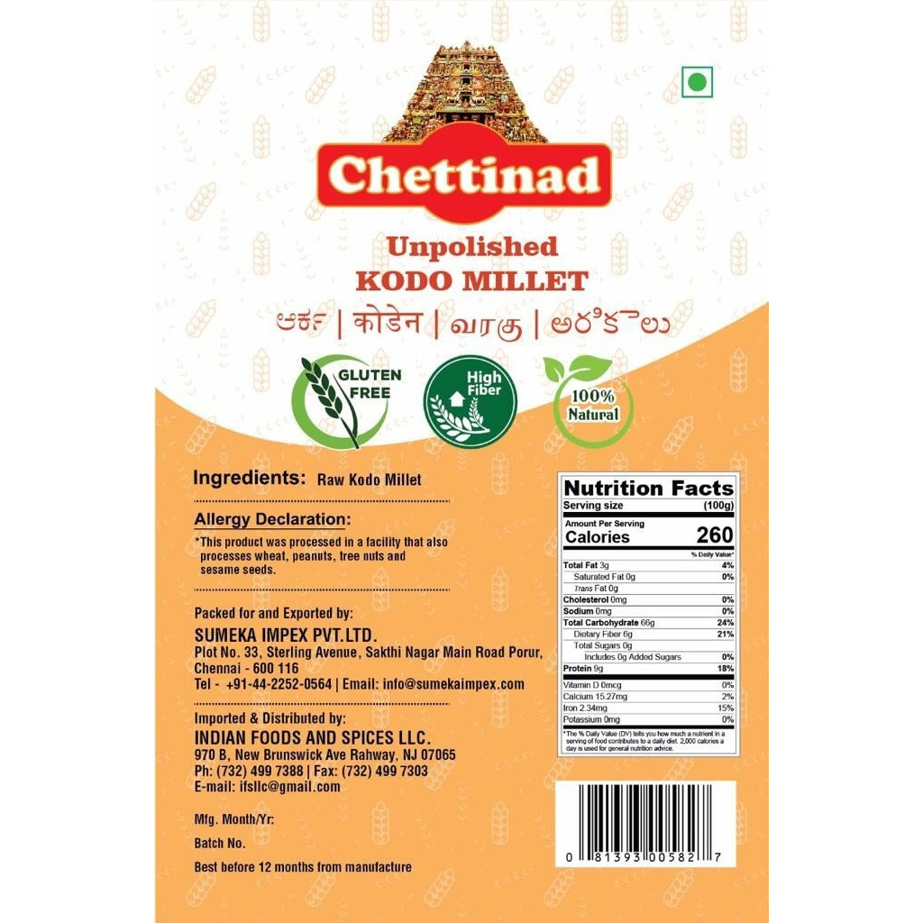 Chettinad Pearled Raw Kodo Millet - 2 Lb (907 Gm)