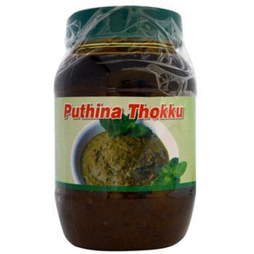 Grand Sweets & Snacks Puthina Thokku Mint Leaf Pickle - 400 Gm (14.1 Oz)