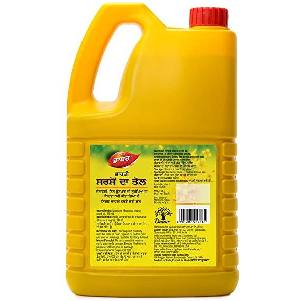 Dabur Kachchi Ghani Indian Mustard Oil - 5L (1.35 Gal)