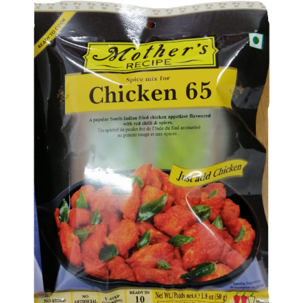 Mother's Recipe Ready To Cook Chicken 65 - 50 Gm (1.8 Oz)