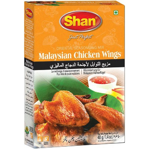 Shan Malaysian Chicken Wings Masala - 40 Gm (1.4 Oz)