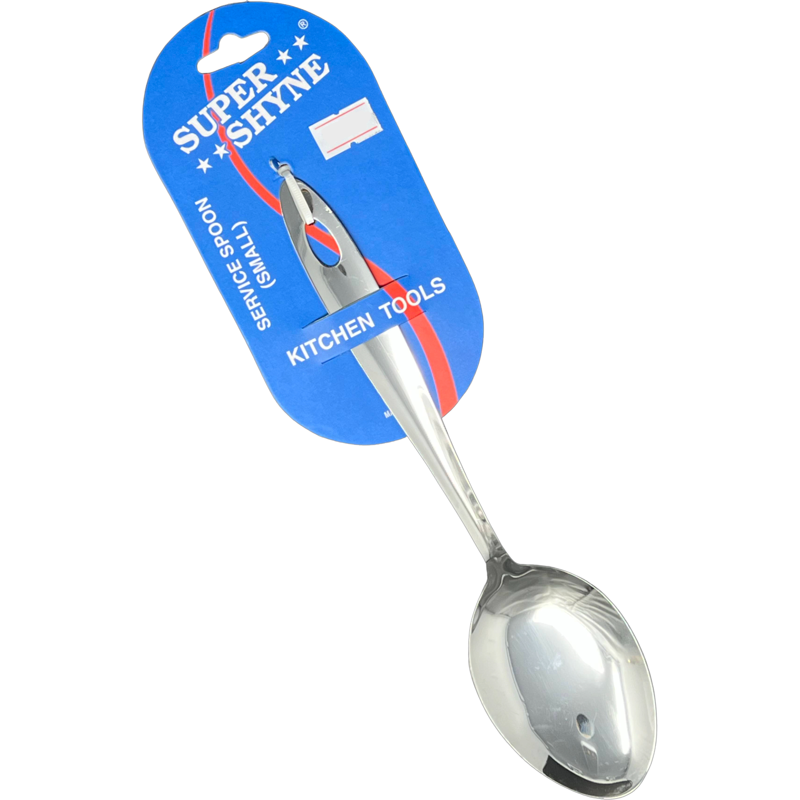Super Shyne Stainless Steel Short Serving Spoon