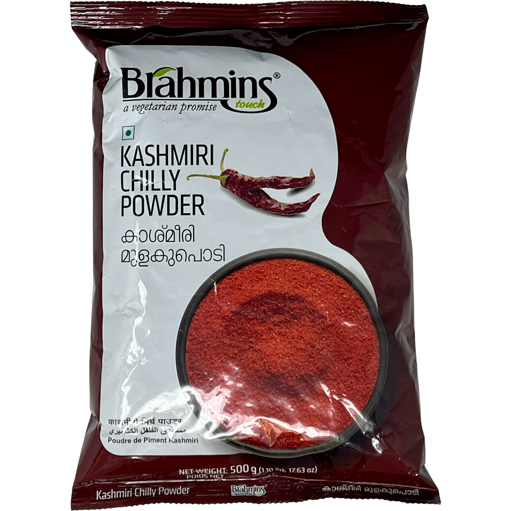 Brahmins Kashmiri Chilly Powder - 500 Gm (1.1 Lb)