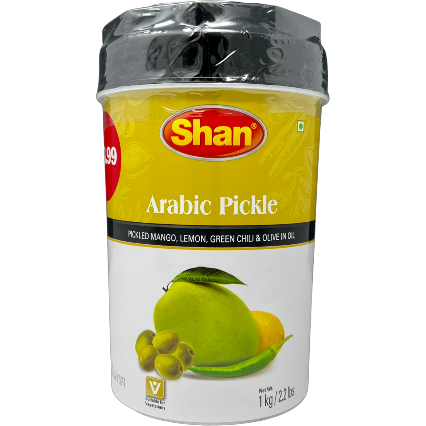 Shan Arabic Pickle - 1 Kg (2.2 Lb)