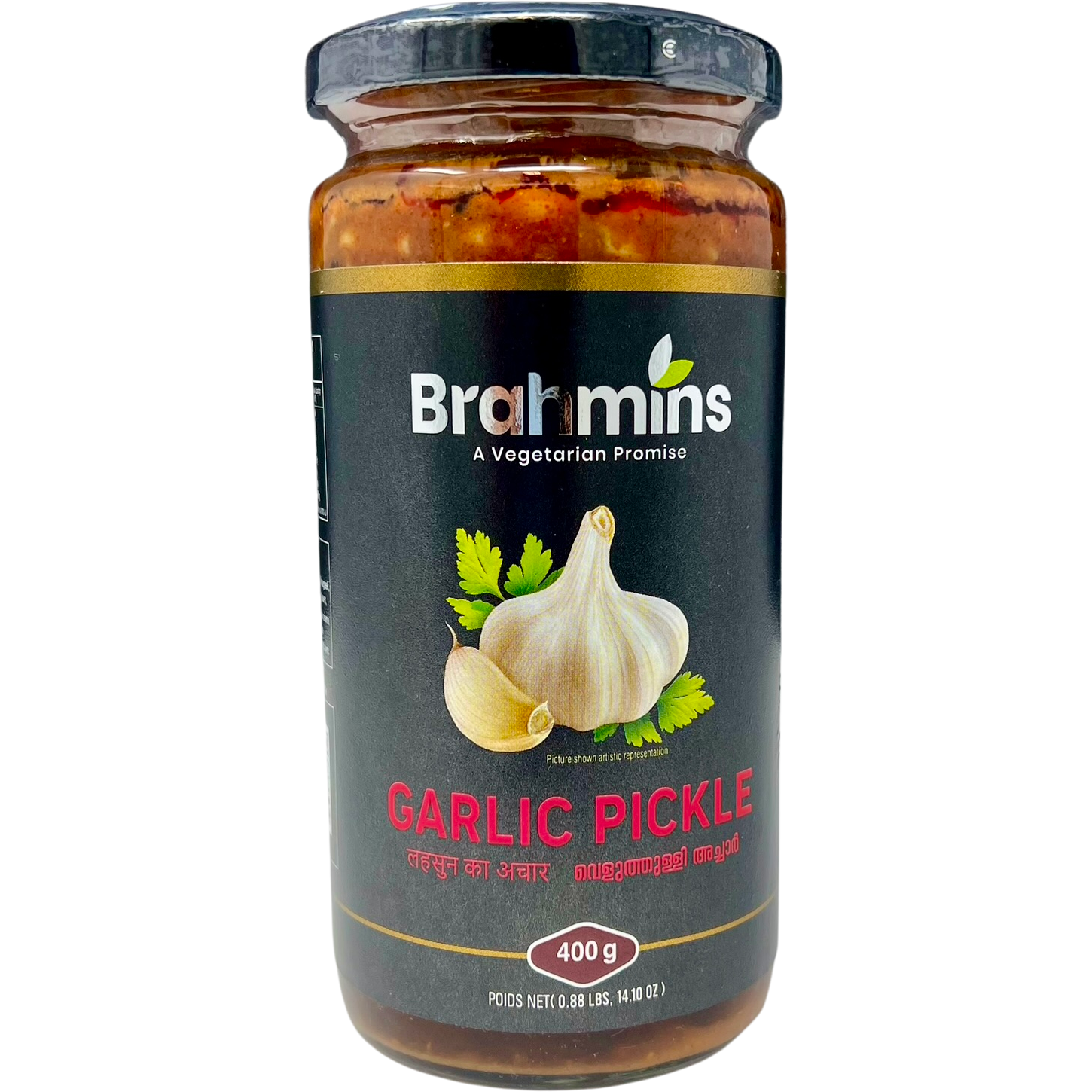 Brahmins Garlic Pickle - 400 Gm (14.1 Oz)